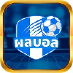 Footballresults92work