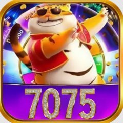 7075blog