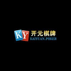 kaiyuanpoker1