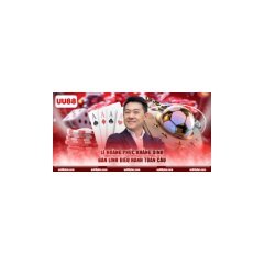 u88pluscom