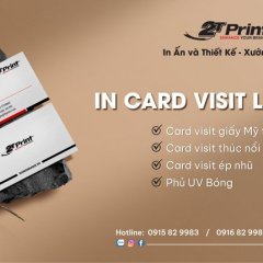 incardvisit