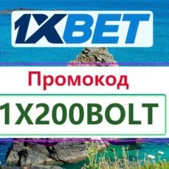 xbetfree385