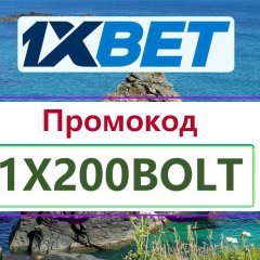 xbetbonus337