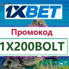 xbetbets26
