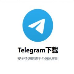 telegramxicom