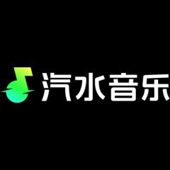 pc2 qishui