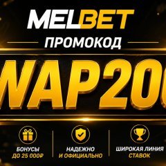 MelbetsNew