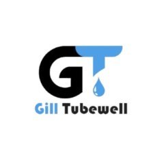 gilltubewell