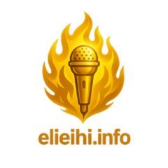 elieihiinfo